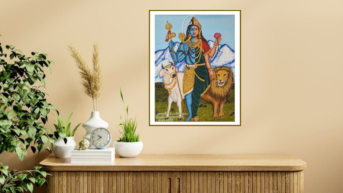 Ardhanareeshwarar Art Prints