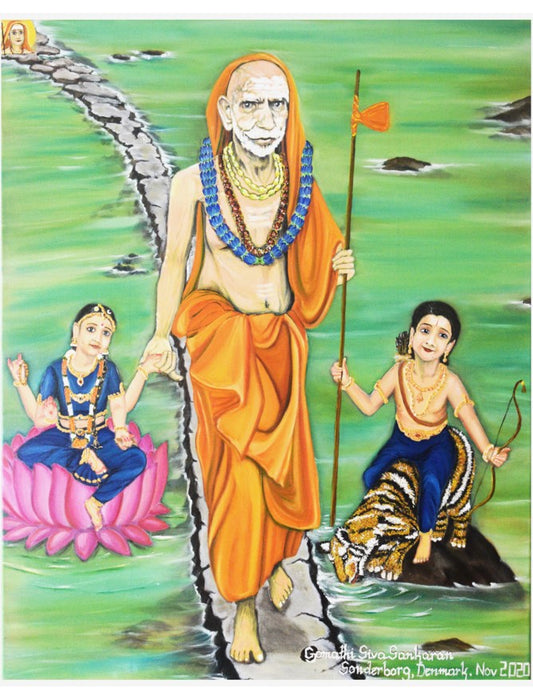 Mahaperiyava - A Journey on the Path of Justice Art Prints